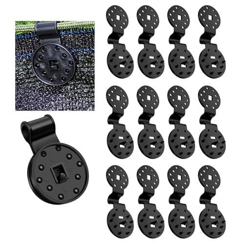 مقاطع قماش الظل (10قطع) - Image 5