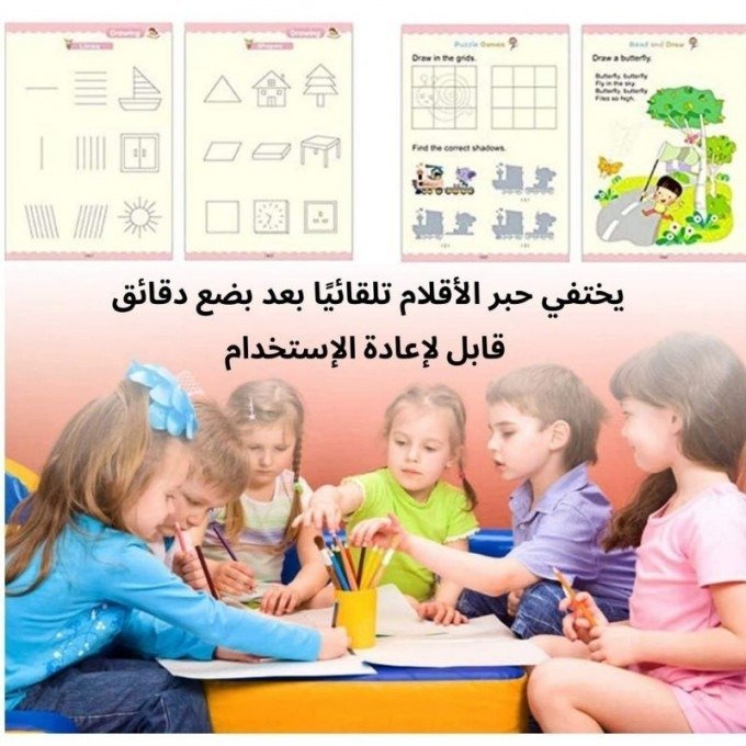 مجموعة كتب رائعة لتحسين الخط وتعليم الكتابة - Image 2